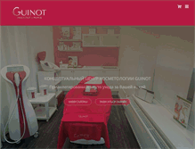 Tablet Screenshot of guinot-salon.ru